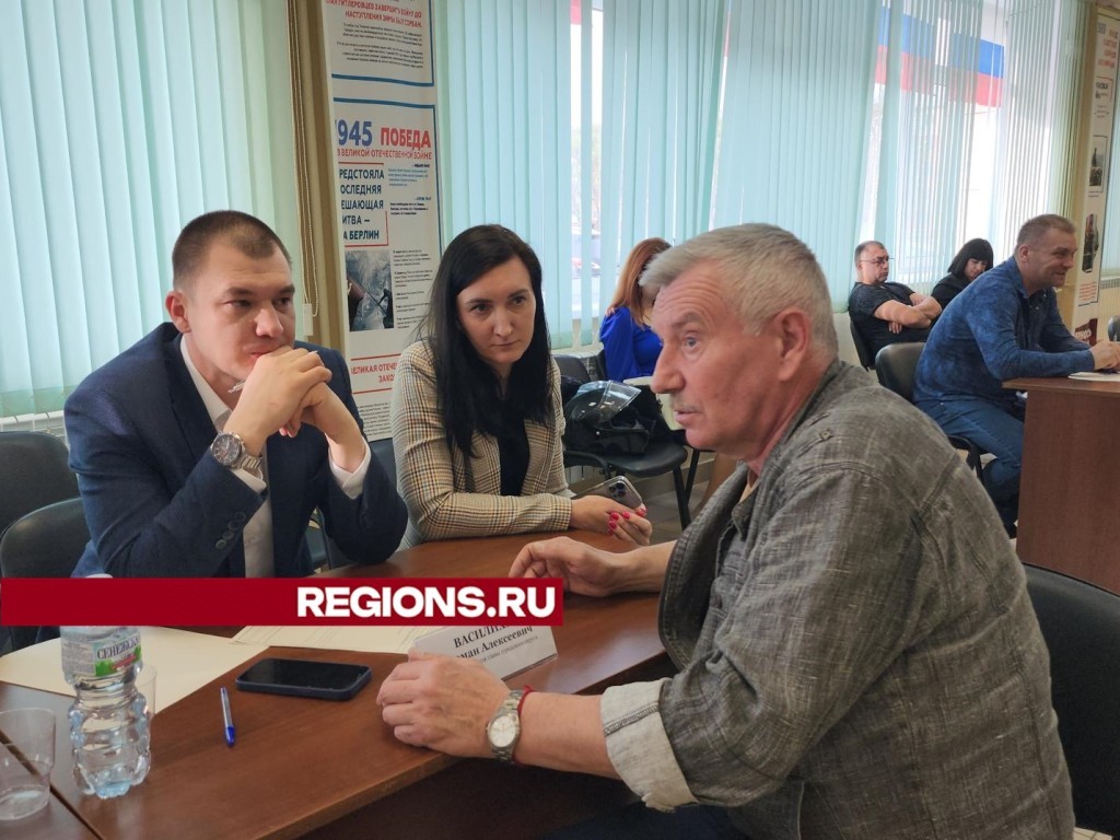 Выездная администрация приедет 18 апреля в Протвино | REGIONS.RU / Серпухов