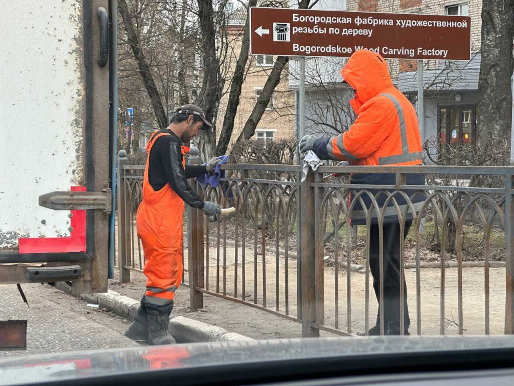 Дорожники приступили к генеральной уборке проспекта Красной Армии |  REGIONS.RU / Сергиев Посад