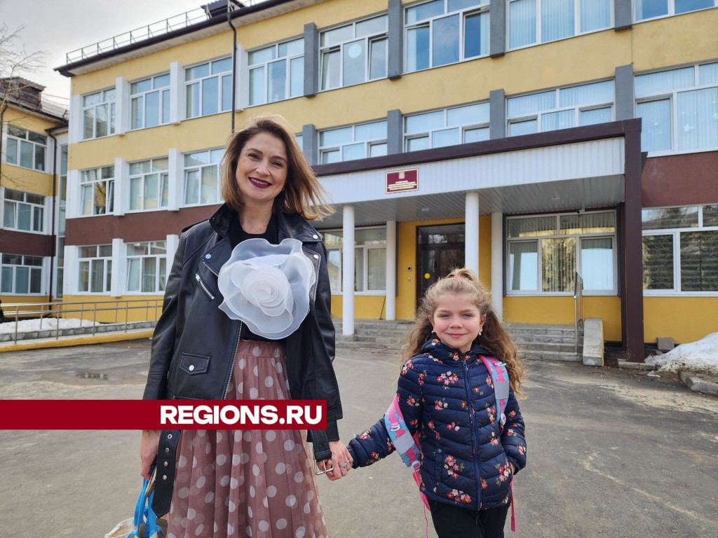 Воскресенцы могут записать детей в первые классы