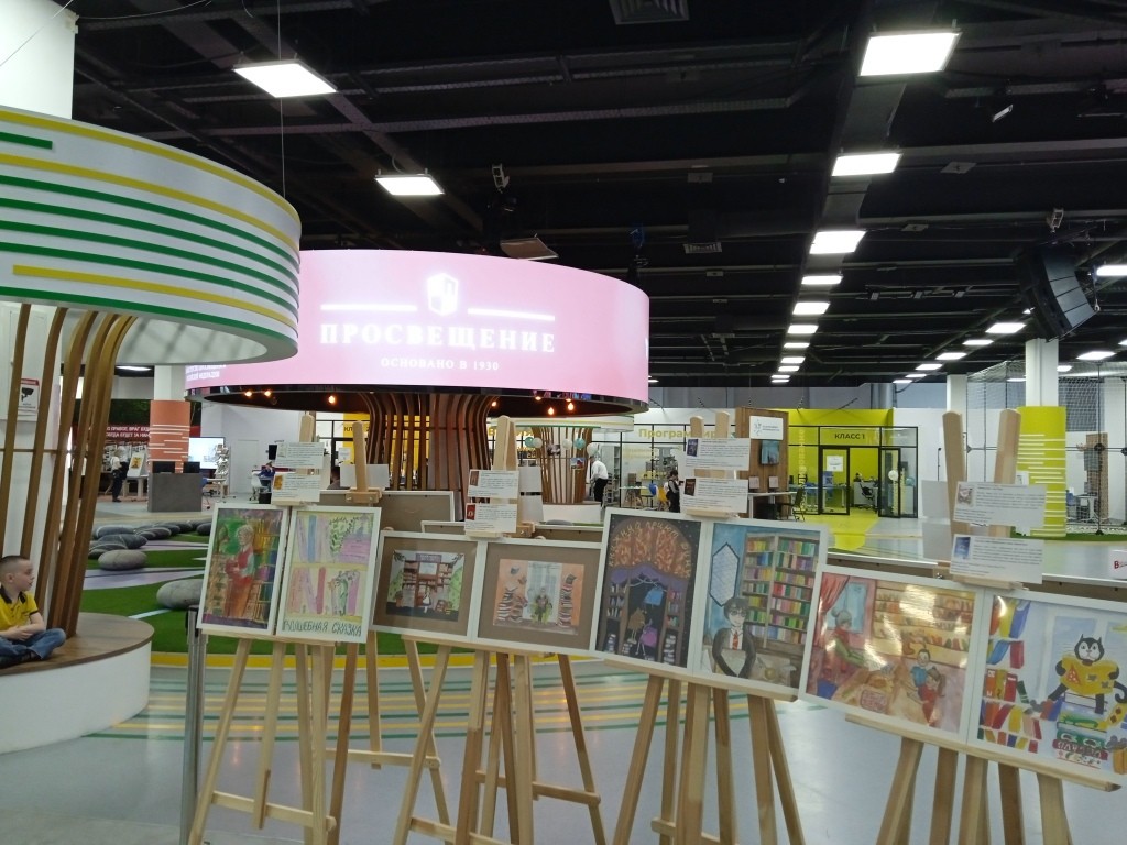 Балашихинская выставка «Мама, почитай мне, а я нарисую» представлена на ВДНХ