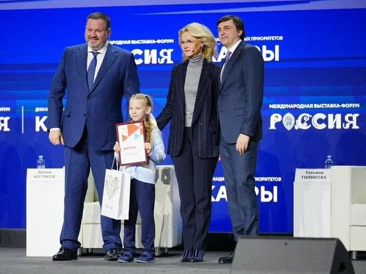 «Бешенный огурец» разработала семилетняя жительница Подмосковья