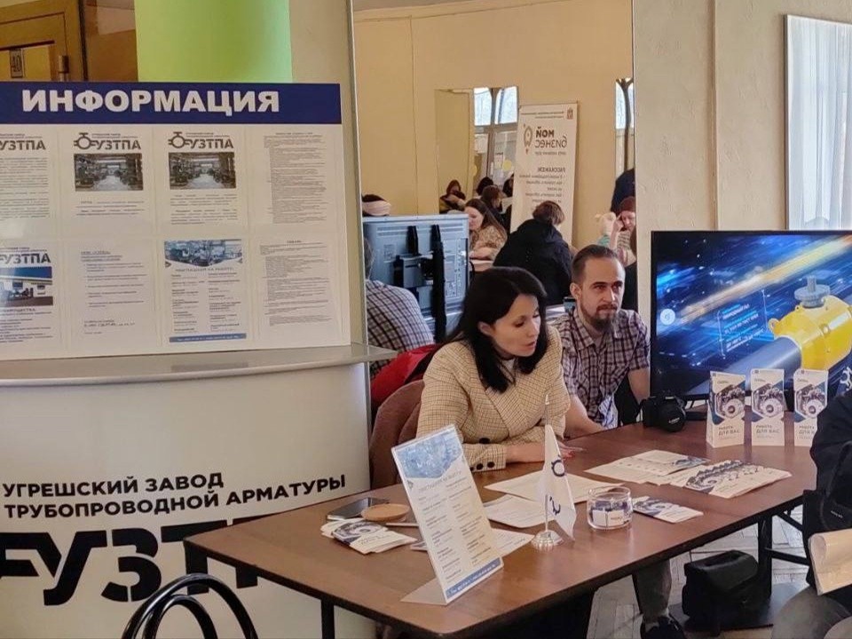 Без работы не останетесь: служба занятости предлагает дзержинцам несколько сотен вакансий
