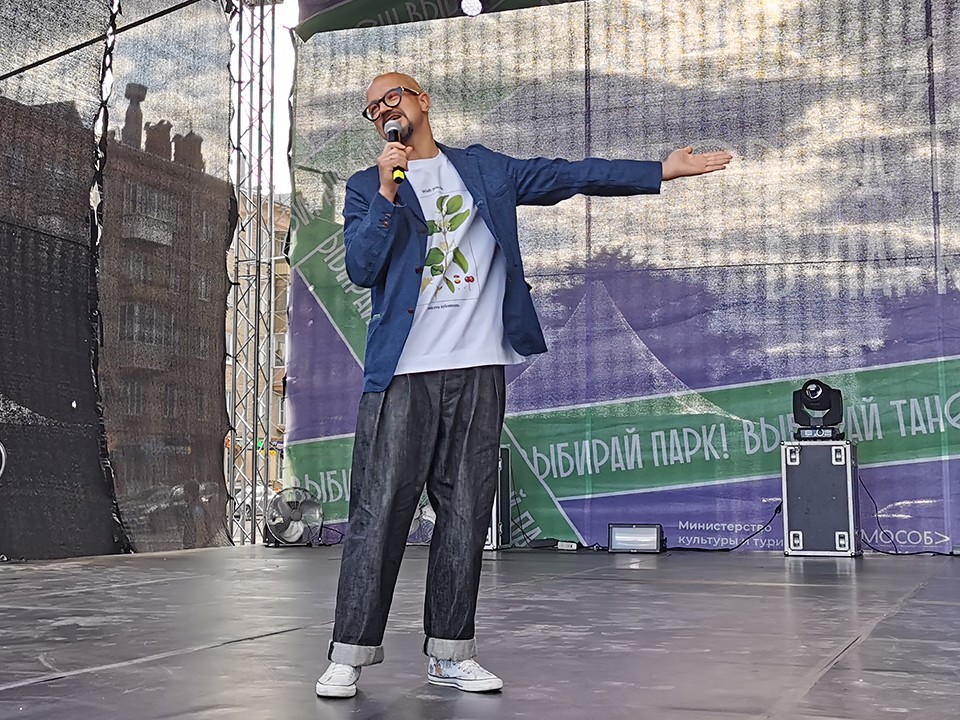 Фрязинские танцоры могут подать заявку на участие в фестивале «Город танцует в парках»