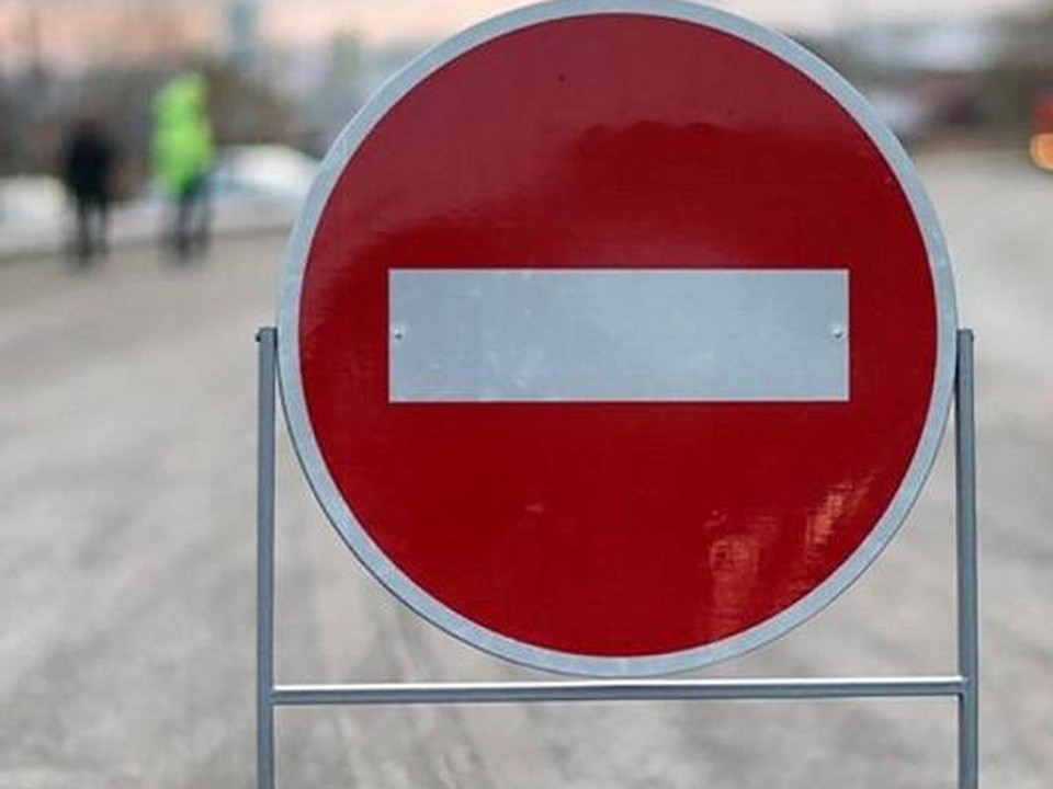 В Видном временно закроют проезд по одной из улиц из-за строительства ЮЛЫ