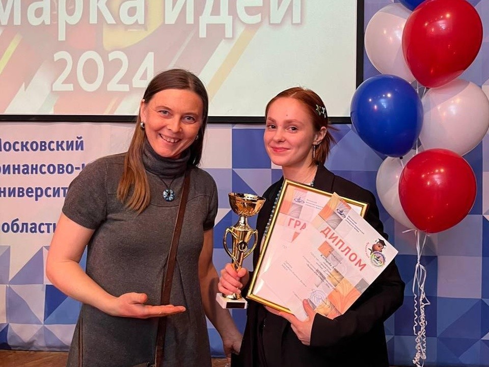 Первое место на «Ярмарке идей» заняла студентка Сергиево-Посадского колледжа