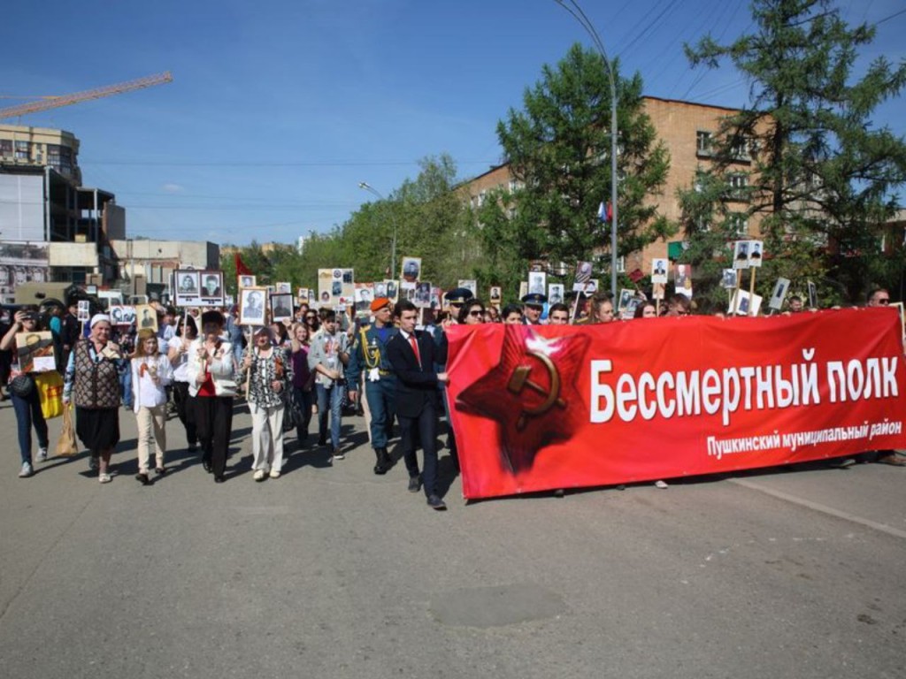 Бессмертный полк»: герои Великой Отечественной войны будут смотреть на нас  с большого медиаэкрана | REGIONS.RU / Талдом