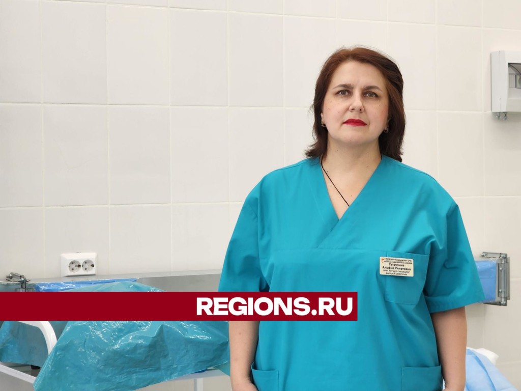 Егорьевские медики спасли жизнь беременной женщине