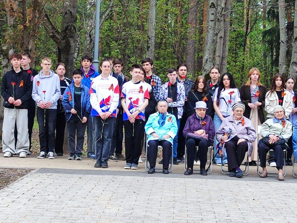 Студенты Балашихи почтили память ветеранов Великой Отечественной войны