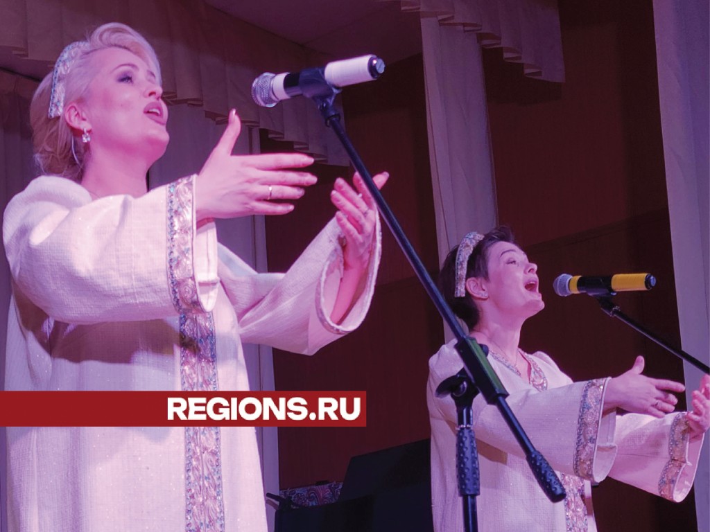 Берегини» из Введенского стали лауреатами областного вокального конкурса |  REGIONS.RU / Звенигород