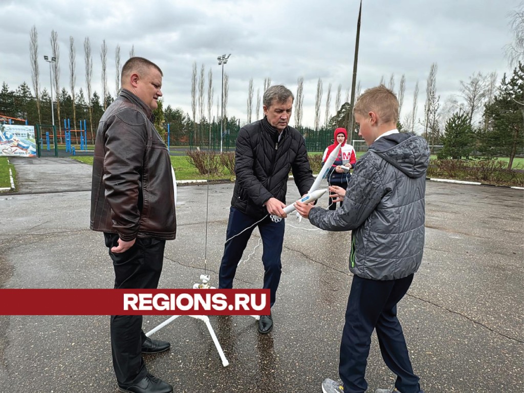 В Барвихе ученики запустили ракету