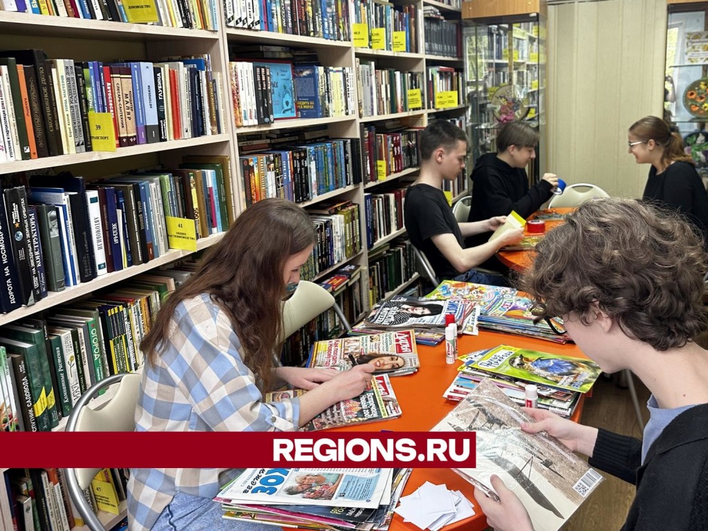 Воскресенские школьники помогают в реставрации книг