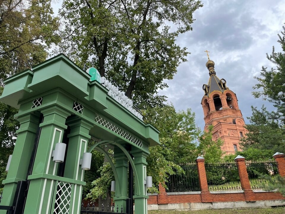 Раменский городской парк победил во всероссийском конкурсе