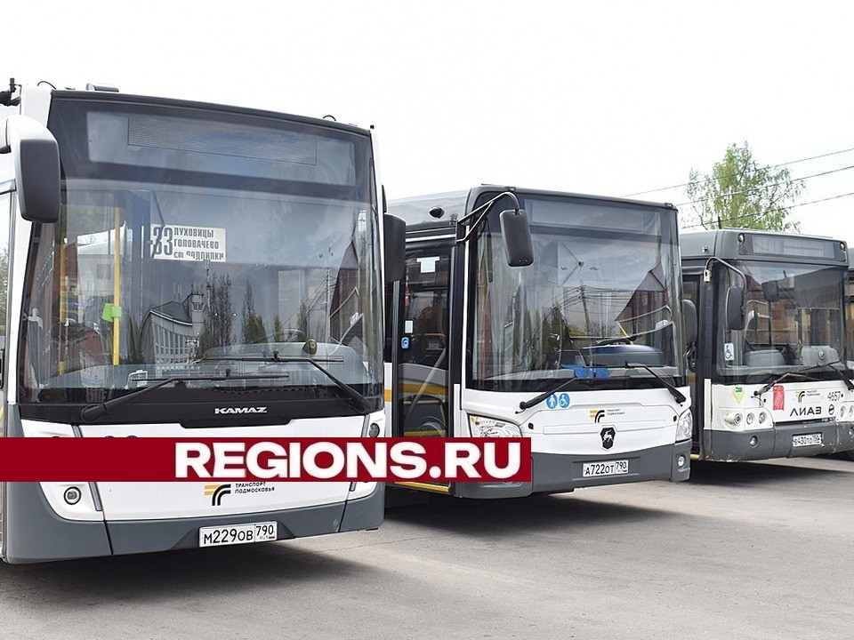 Из-за ремонта моста перестроено движение автобусов по маршруту № 333 «Белоомут – метро Котельники»
