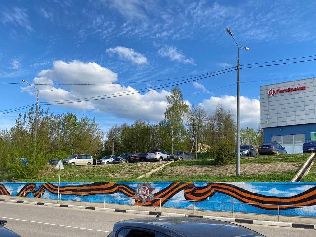 Рисунок в честь Дня Победы на станции Кашира обновят к 1 мая