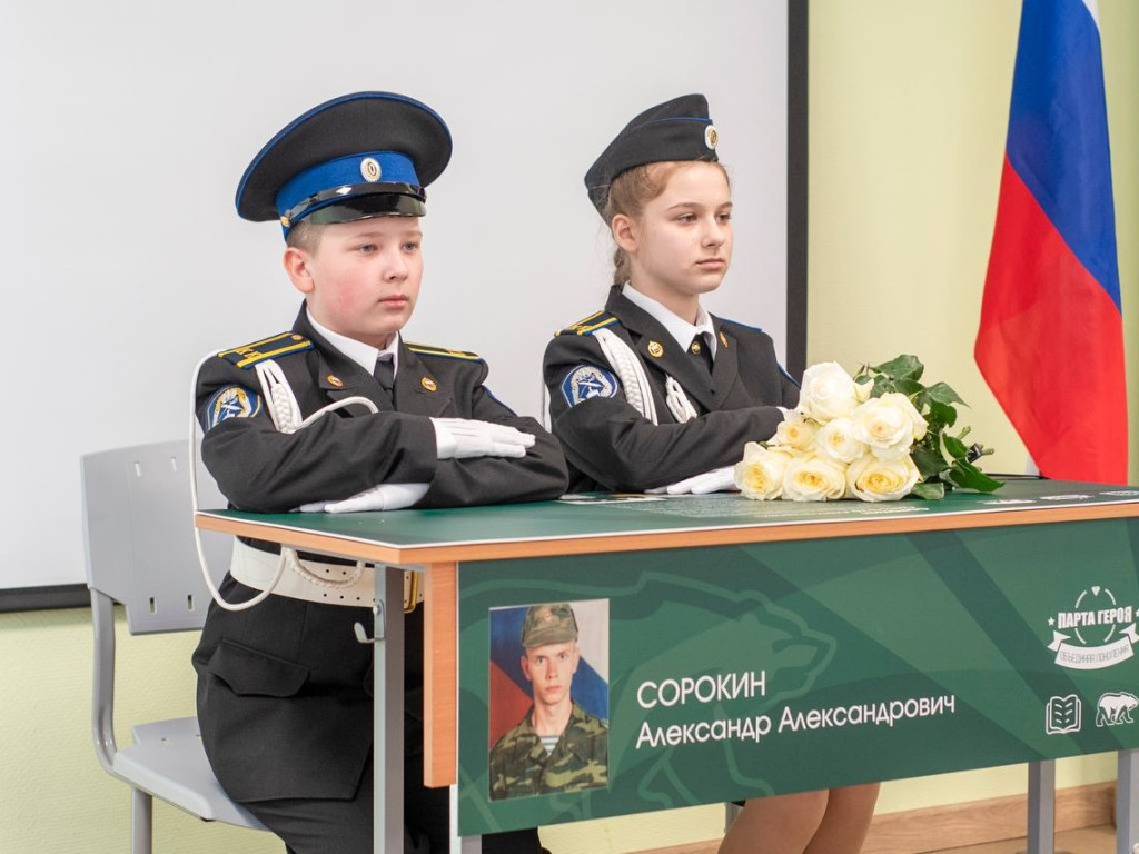 Всю свою жизнь посвятил служению Родине: «Парта героя» открыта в Ильинской школе