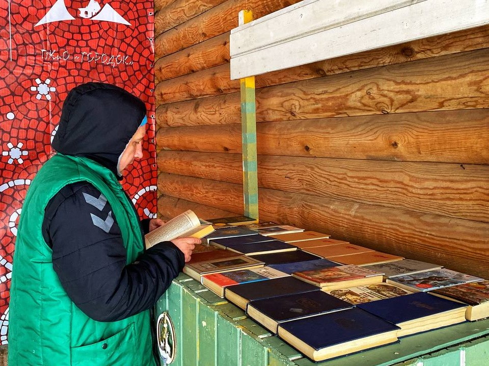 Книги и парки: рассказываем, где найти буккроссинг в Рузе