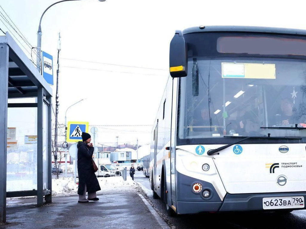 Карта «Тройка» позволяет жителям Ленинского округа экономить деньги |  REGIONS.RU / Видное