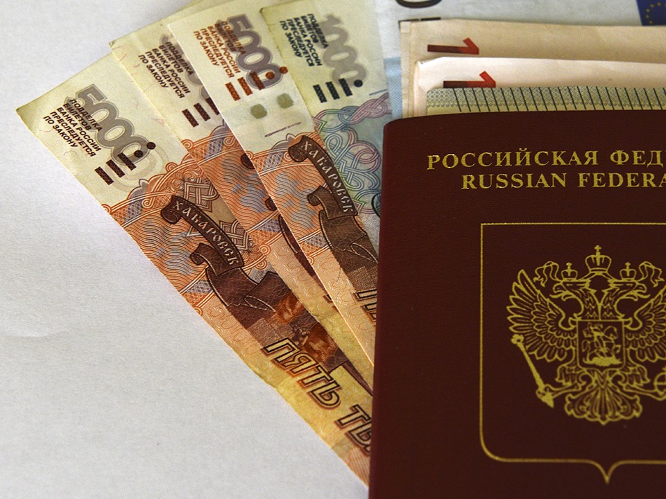 Администрация Одинцовского городского округа Московской области допустила нарушения при проведении торгов
