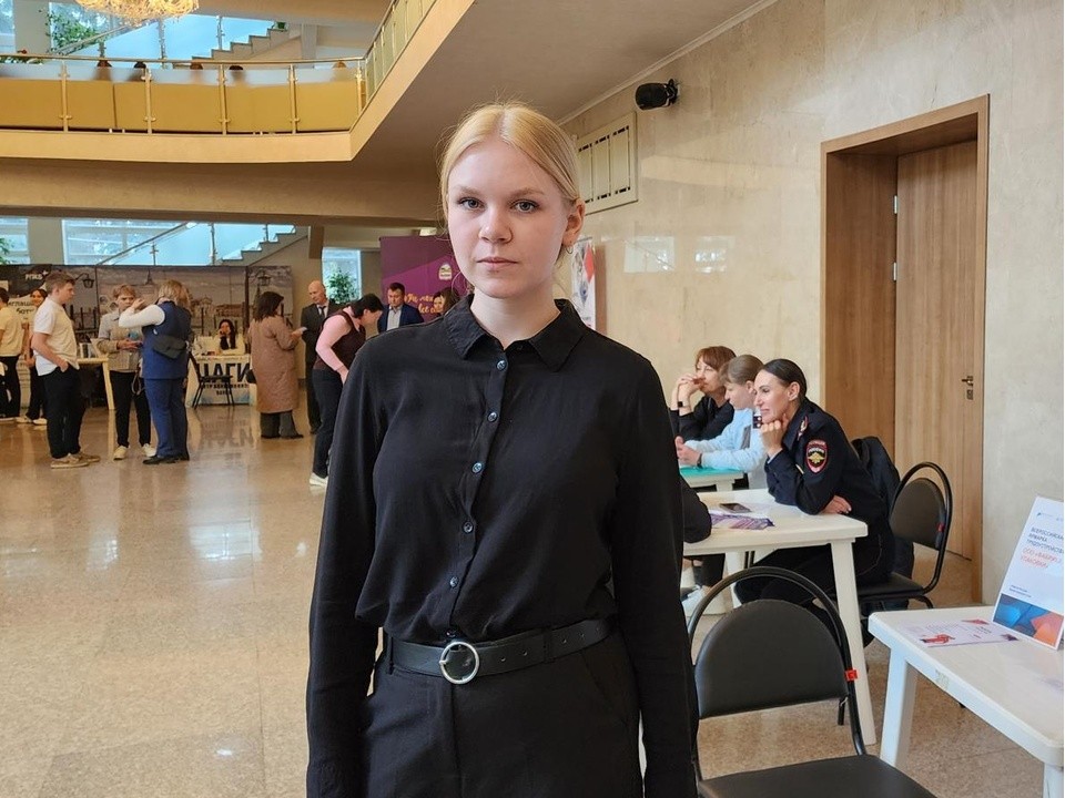 Студентка нашла интересную вакансию на  региональный этап всероссийской ярмарке трудоустройства