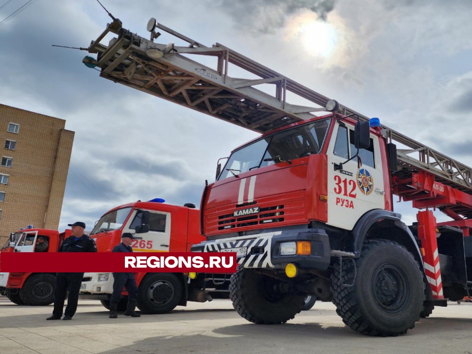 Более 80 единиц техники подготовили в Рузе к борьбе с пожарами