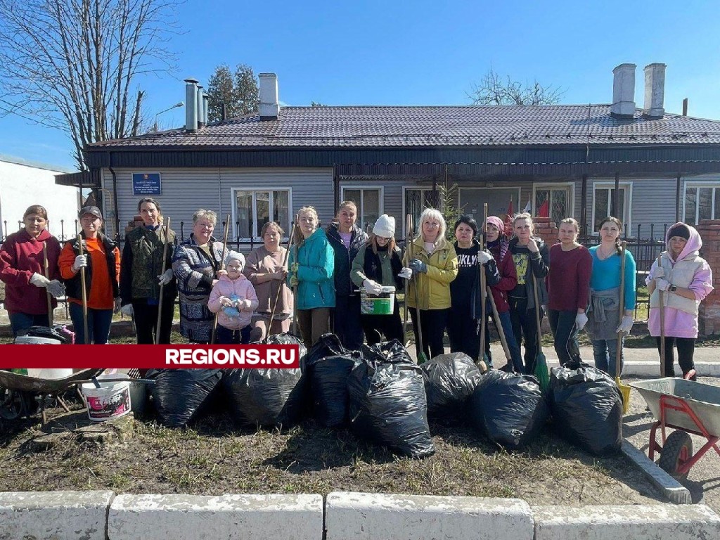 Общегородской субботник в Большом Серпухове пройдет 13 апреля | REGIONS.RU  / Серпухов