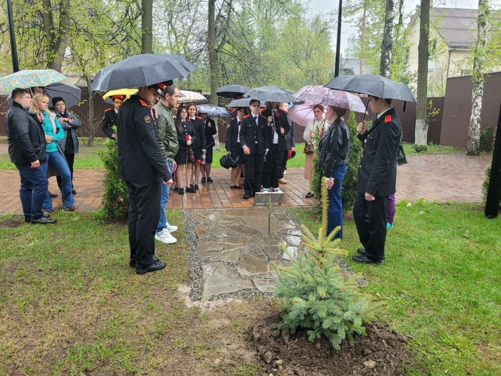 Акция «Сад памяти» в Раменском: высажено дерево в честь погибшего героя СВО Евгения Викторовича Козачишина