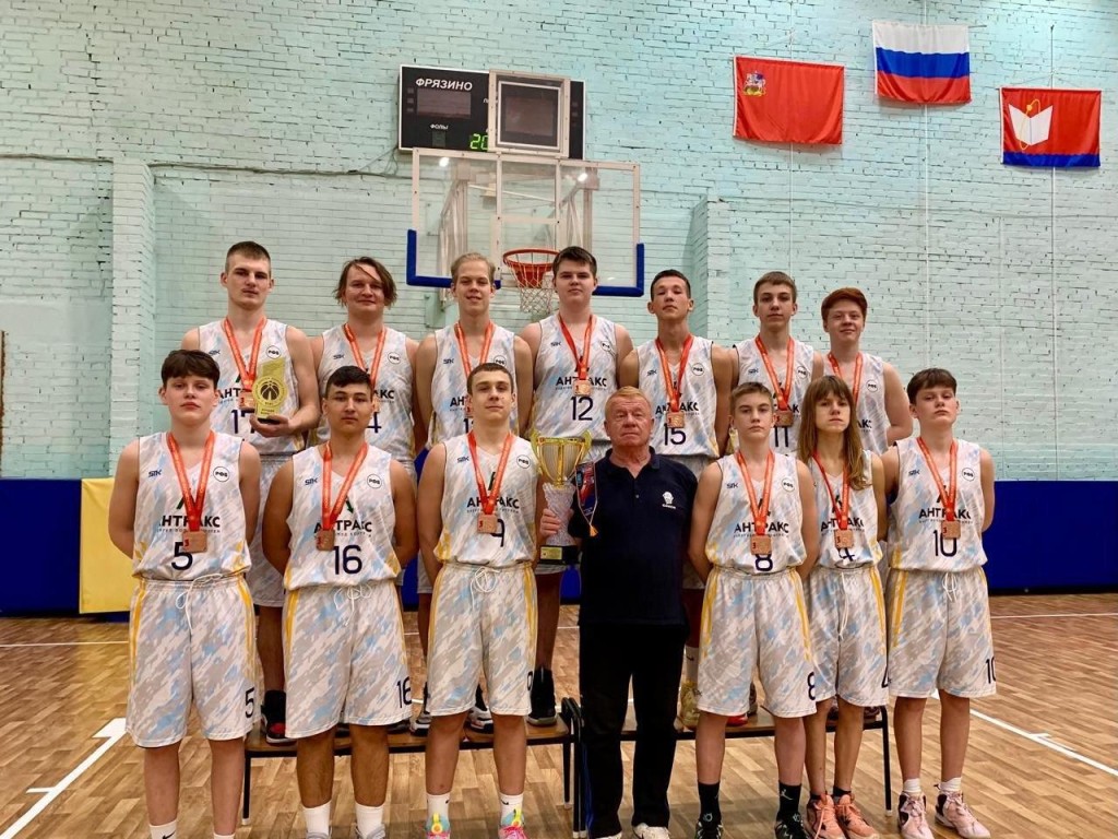 Фрязинские баскетболисты стали призерами высшей лиги Московской области