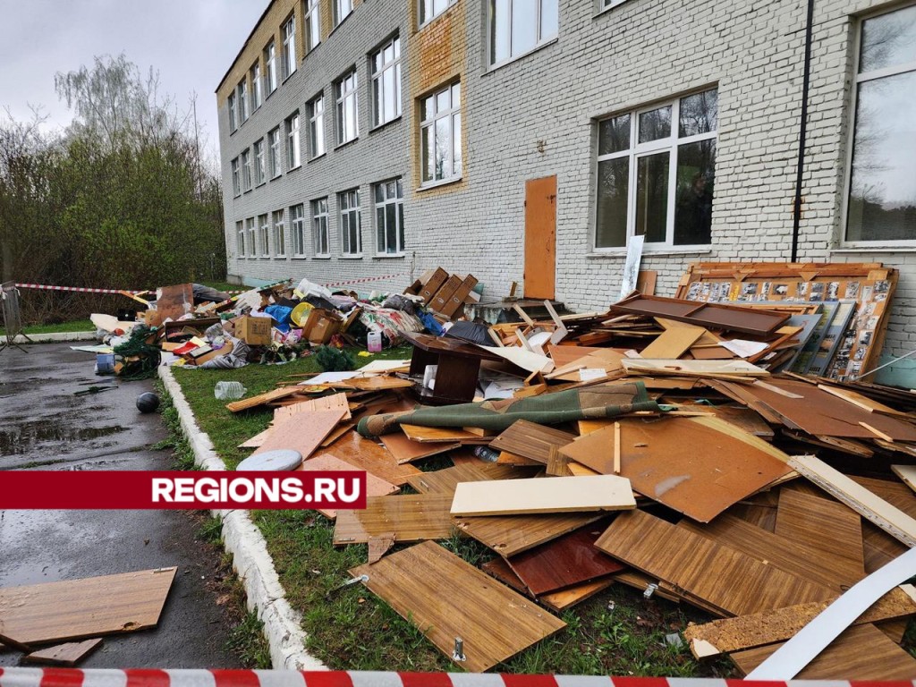 Ученики Черноголовской школы подготовили учебное заведение к ремонту