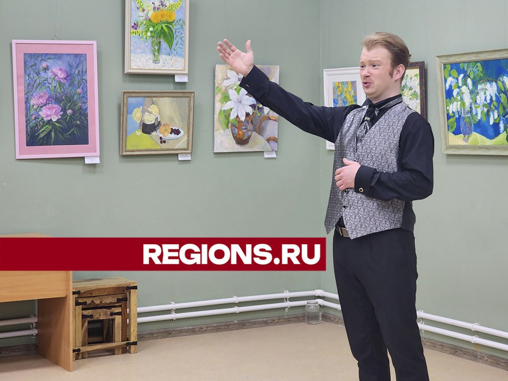 «По выходным врачую души»: русские романсы исполнил поющий фельдшер на концерте в Пушкино