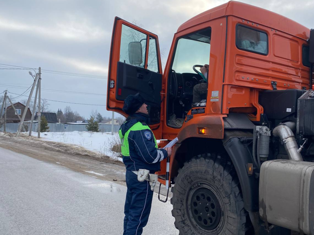 Опасный груз»: в Можайске проходит профилактическое акция