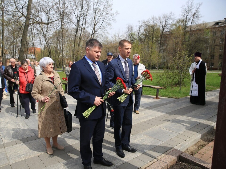 Жители округа вспоминают подвиг ликвидаторов Чернобыльской аварии