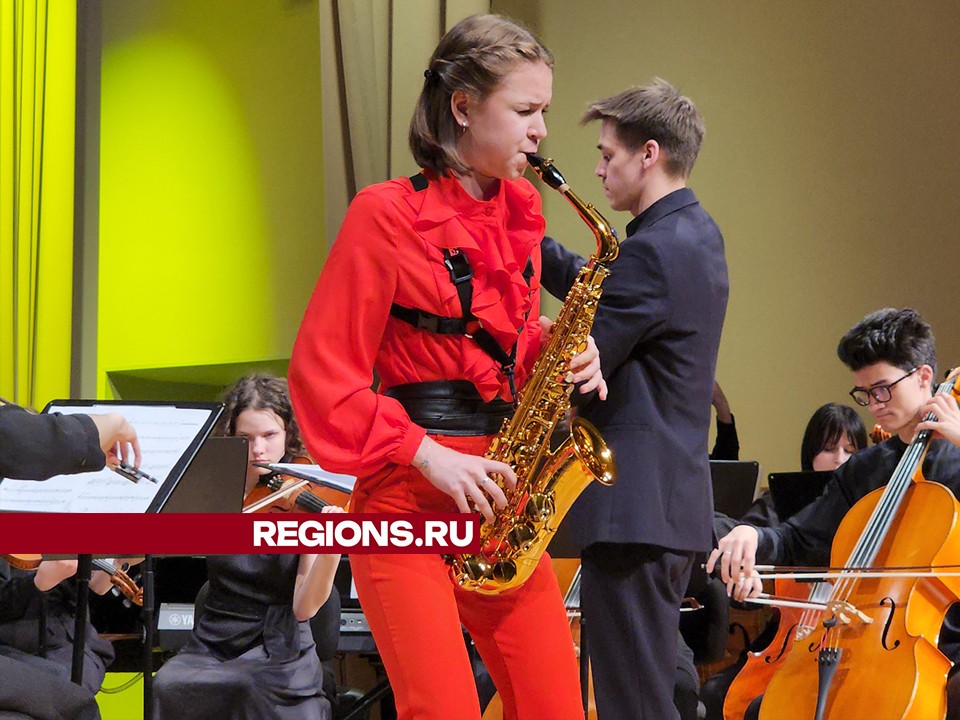 Победители конкурса саксофонистов удивили зрителей совместным исполнением марша Сергея Прокофьева