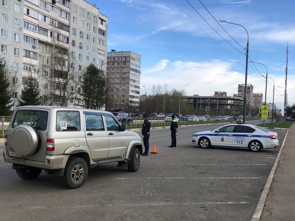 Легкомысленное отношение к безопасности ребенка привело к внушительному  штрафу | REGIONS.RU / Ступино