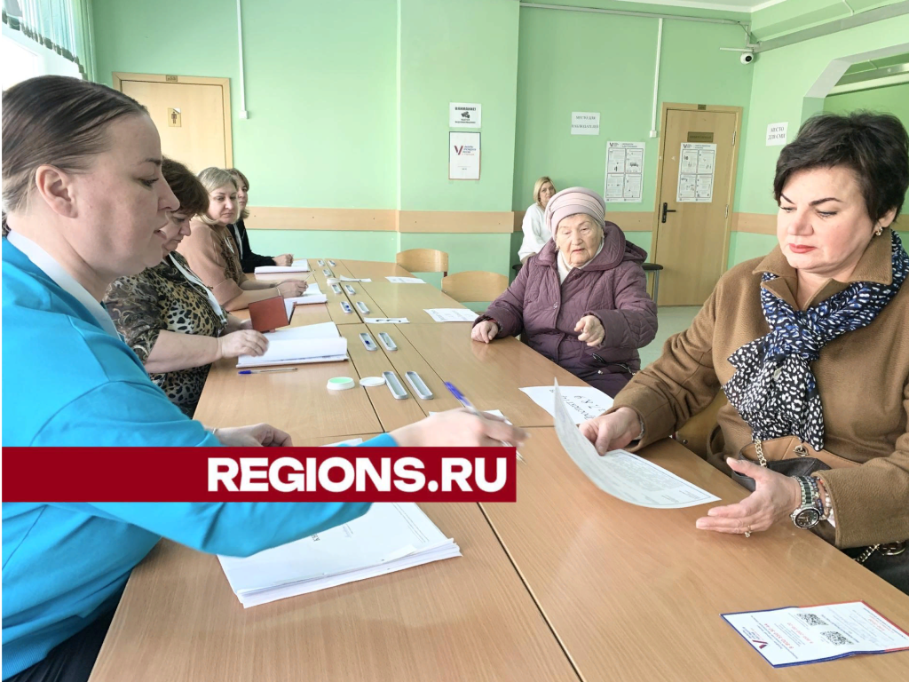 Главврач роддома Балашихи проголосовала на выборах Президента РФ |  REGIONS.RU / Балашиха