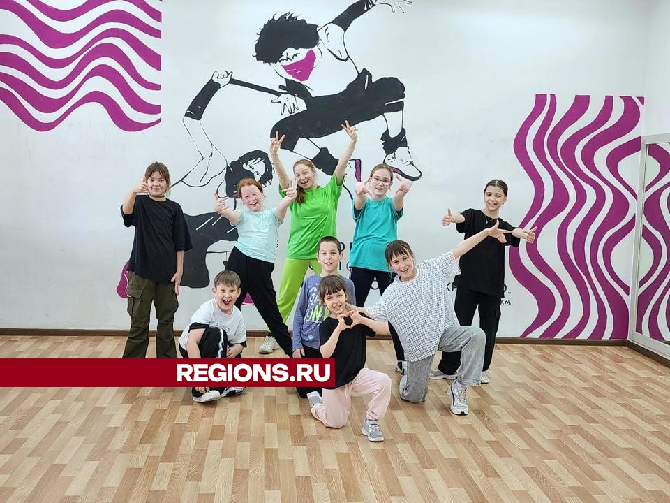 Юных мытищинцев научили азам хип-хопа на мастер-классе в ДК «Яуза»