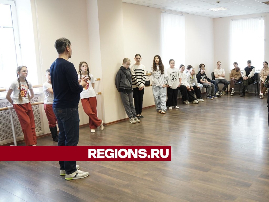 Актеры и педагоги театральных вузов организовали мастер-классы в Рошале