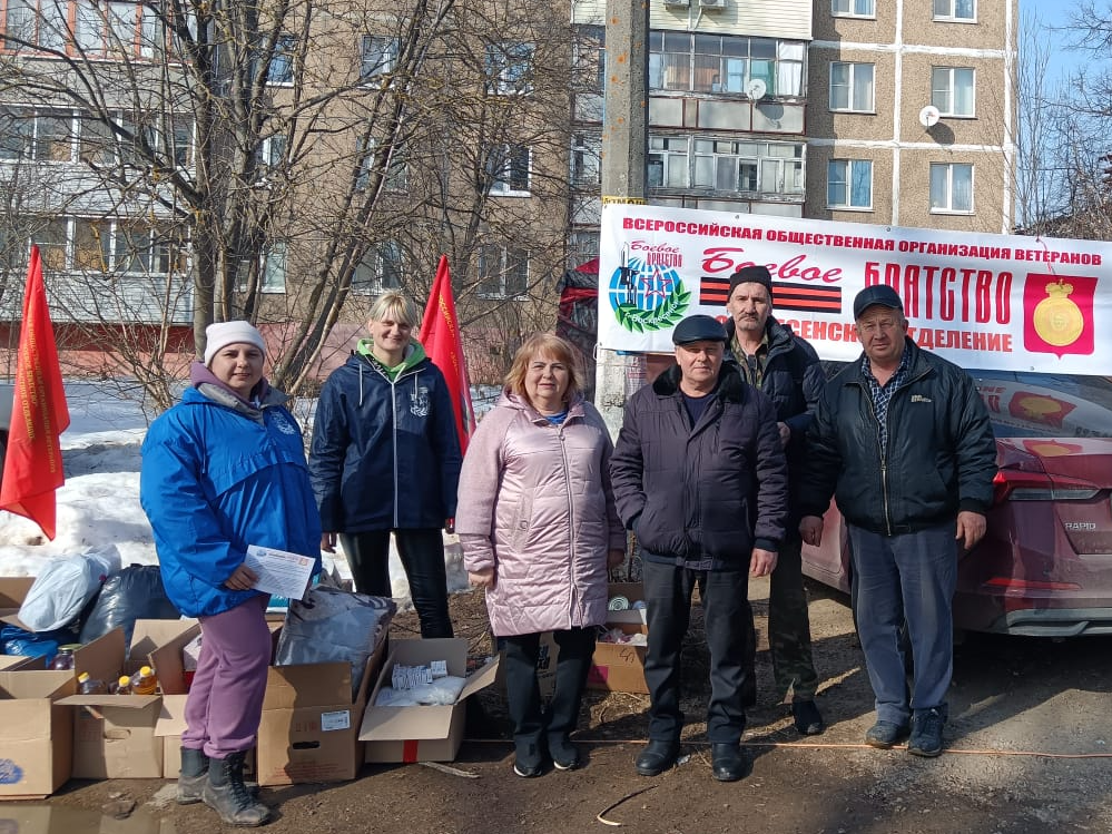Гуманитарную помощь из Воскресенска доставят в Луганск уже через неделю