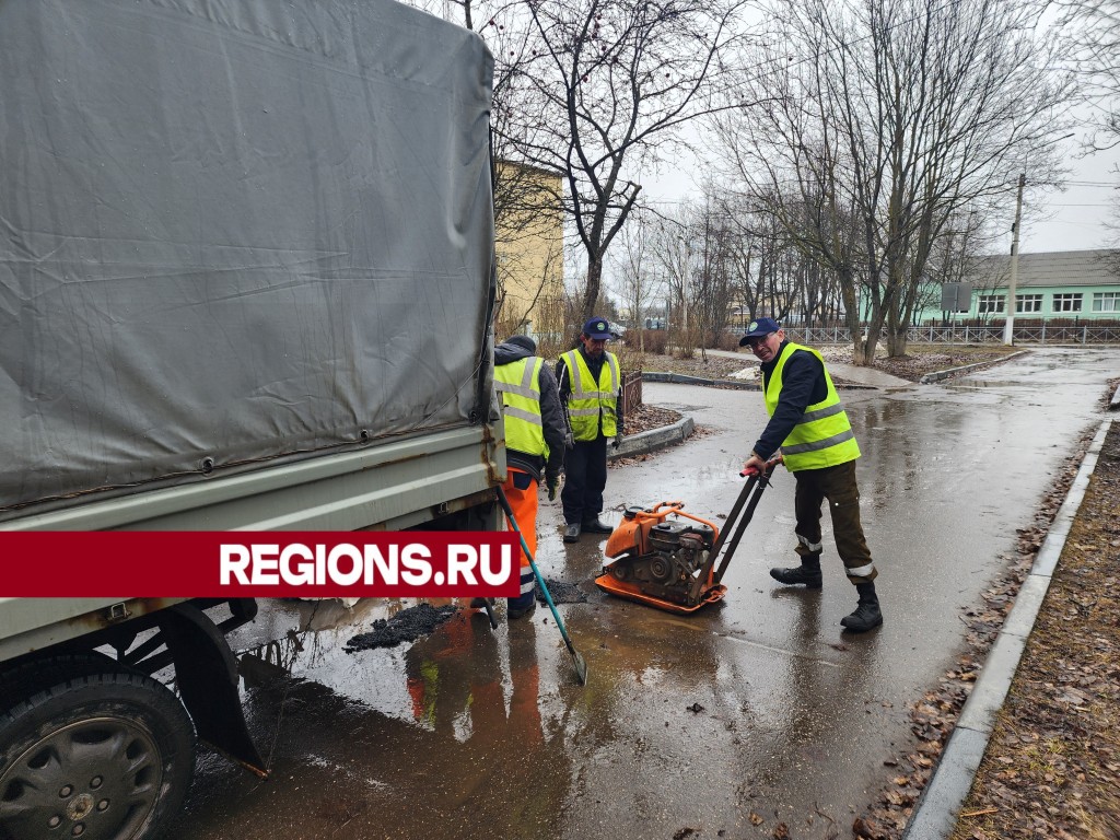 Дорожники в Истре отремонтировали более 500 квадратных метров асфальта
