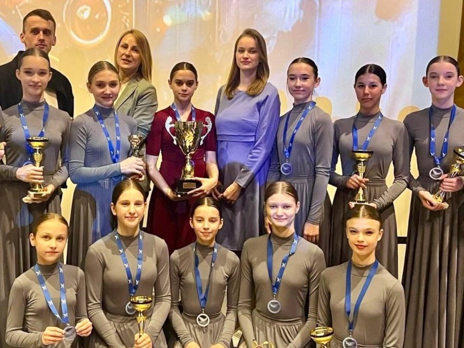 Танцевальный коллектив из Можайска одержал победу на Международном конкурсе