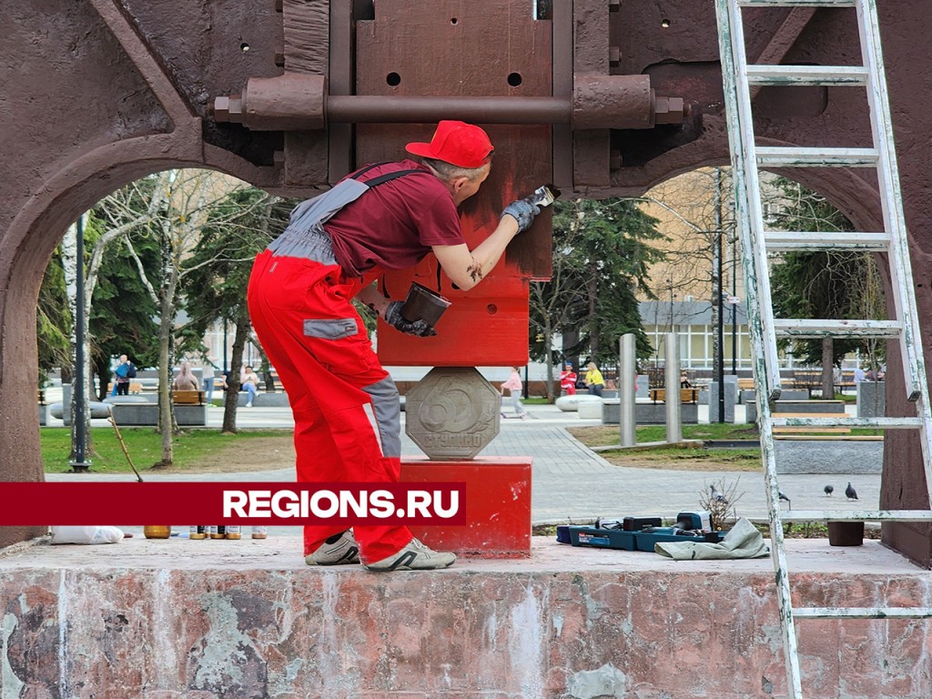 Монументы города: молот-труженик на улице Андропова станет бронзовым |  REGIONS.RU / Ступино