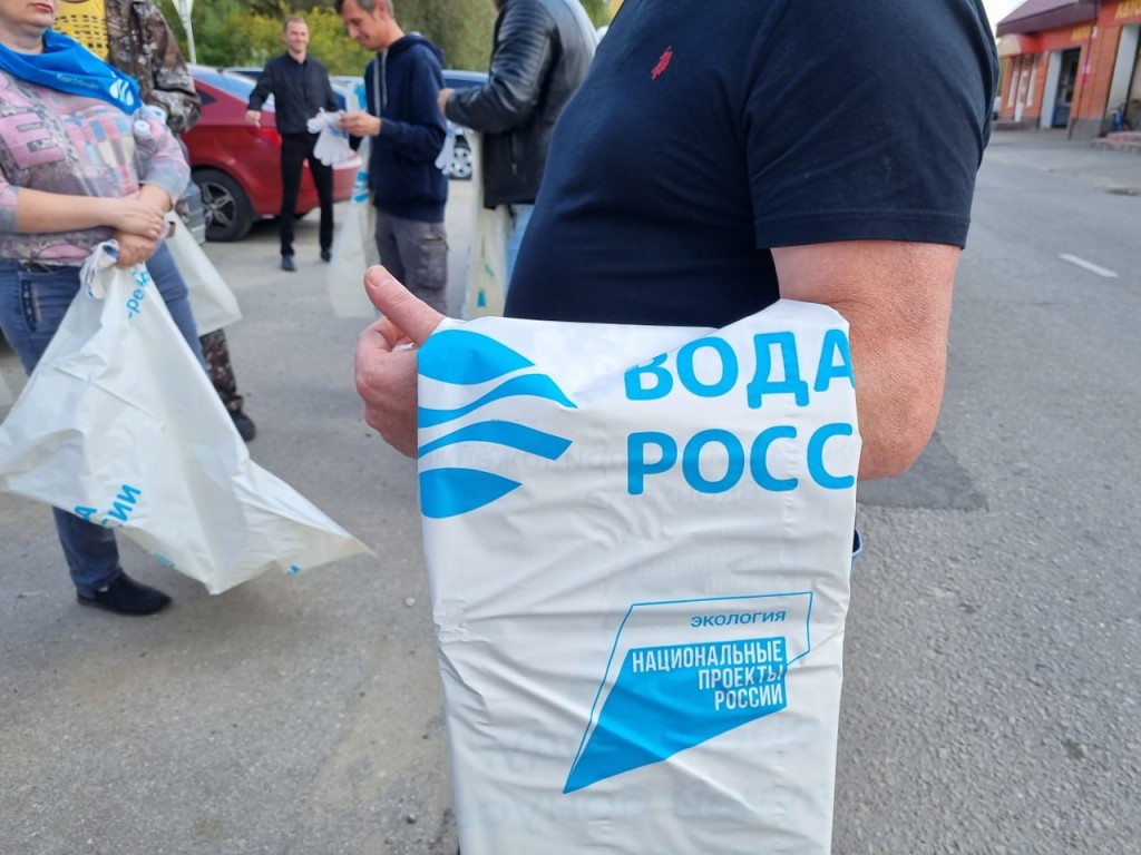 Убрать Голубые озера от мусора и грязи приглашают луховичан