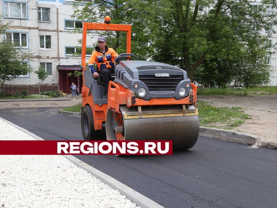 Девять дворов благоустроят в округе Луховицы за этот год