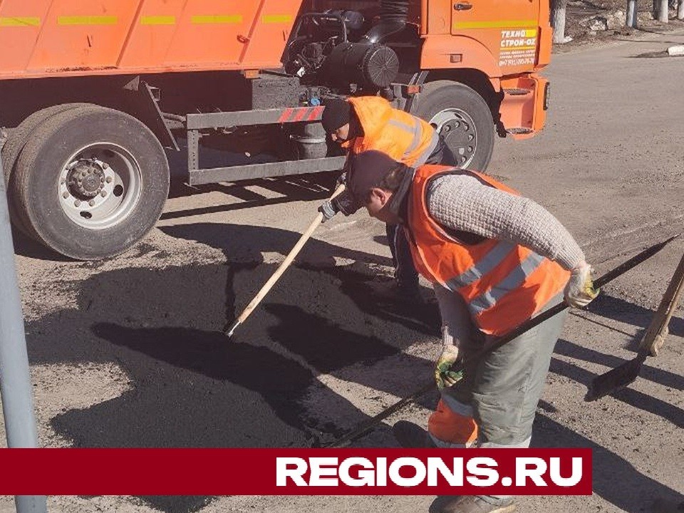 Яму на улице Буденного в Электрогорске устранили в рекордные сроки