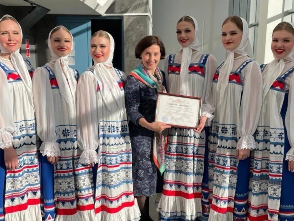 Танцоры из Истры получили награды за развитие традиционной русской культуры