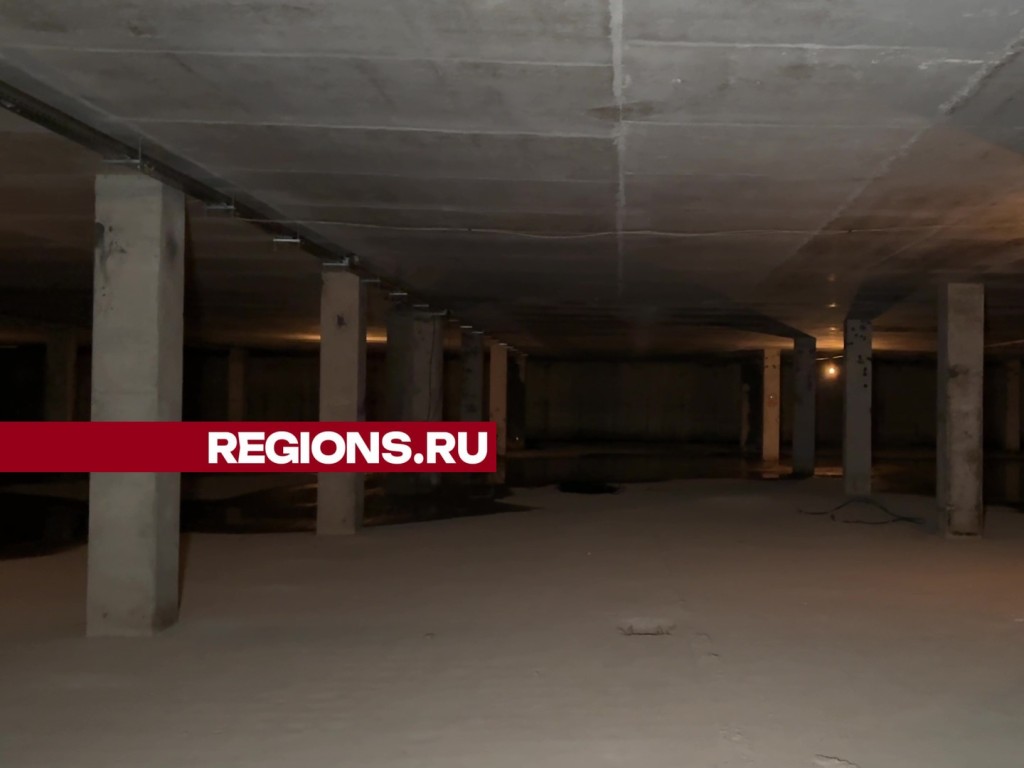 Старый новый подземный паркинг в Реутове: завершить строительство планируют в 2025 году