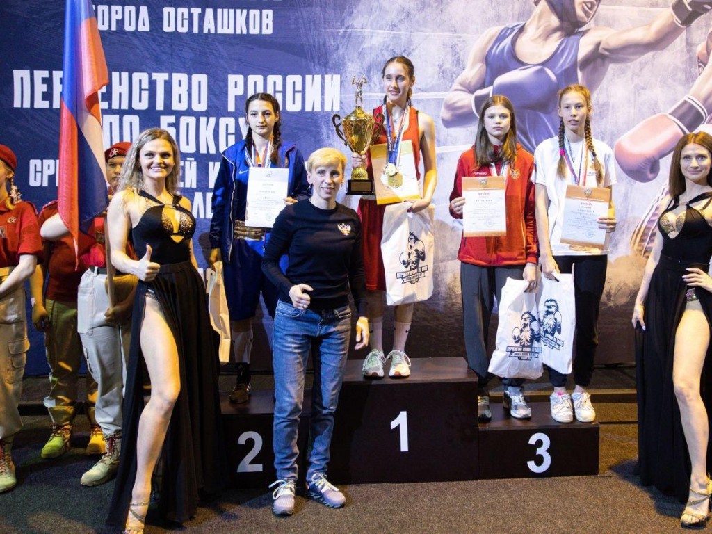 Чеховская спортсменка взяла «золото» по боксу на первенстве России