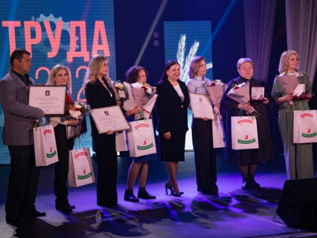 Почетная Доска Талдомского округа пополнилась 15 новыми именам | REGIONS.RU  / Талдом