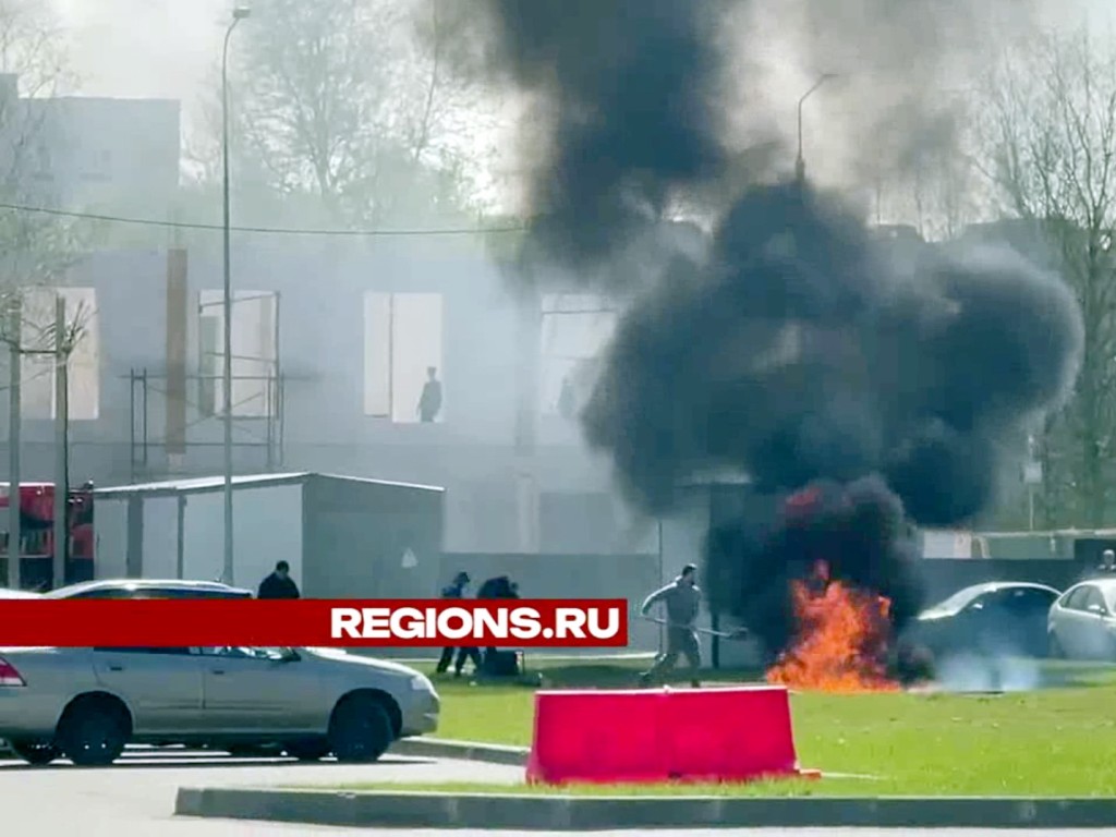 Возгорание стройматериалов произошло у Центра образования «Богородский»