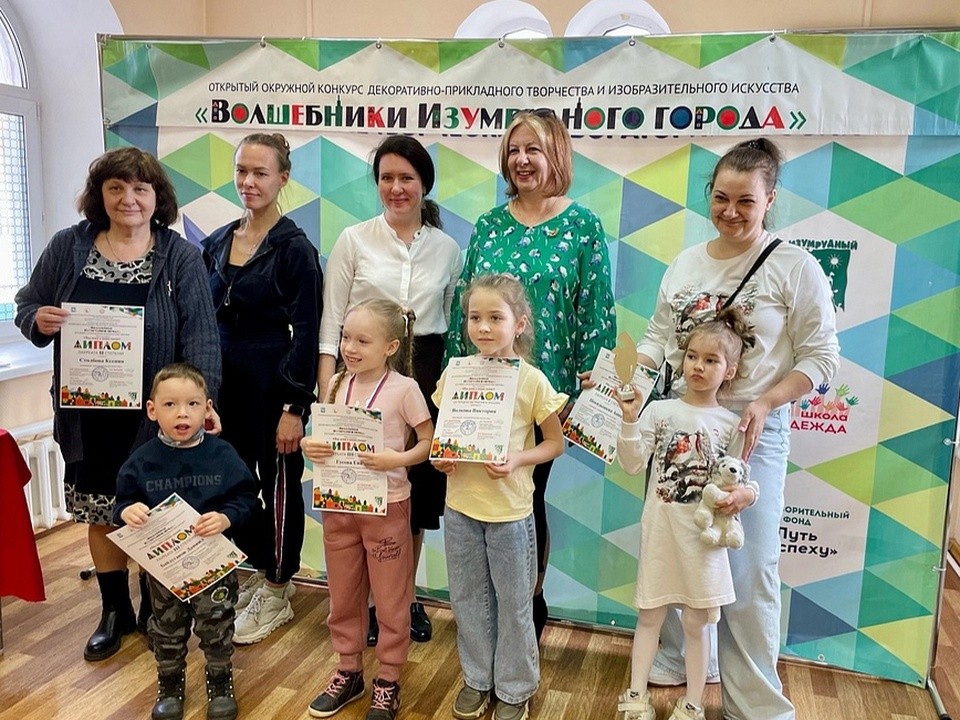 Победителей конкурса для людей с ограниченными возможностями здоровья наградили в Одинцовском историко-краеведческом музее