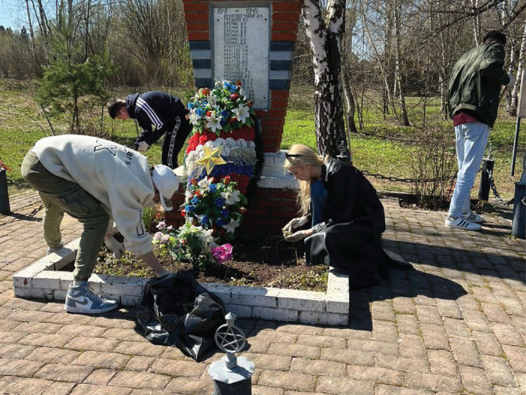 День добрых дел»: звенигородские школьники навестят ветеранов и наведут  порядок у мемориалов | REGIONS.RU / Звенигород